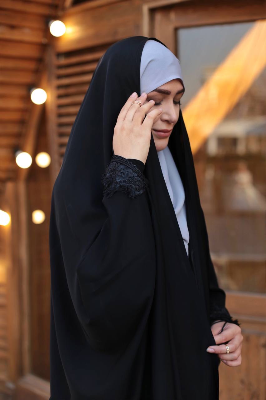 چادر آرام